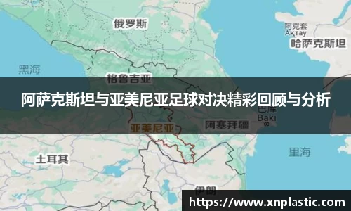 lehu乐虎官方网站