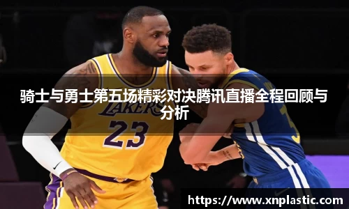 lehu乐虎平台