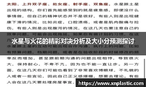 lehu乐虎平台